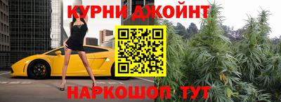 первитин Белорецк