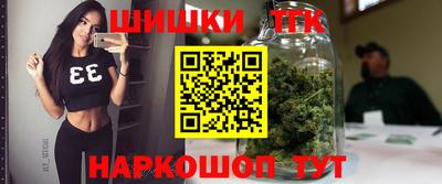 первитин Белорецк