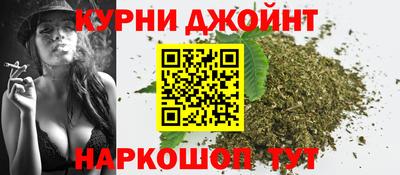 первитин Белорецк