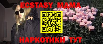 первитин Белорецк