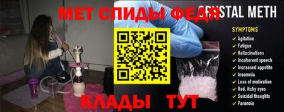 бутик Бердск