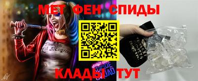 бутик Бердск